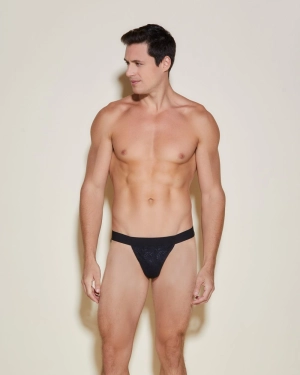 Never Say Never Jock Strap