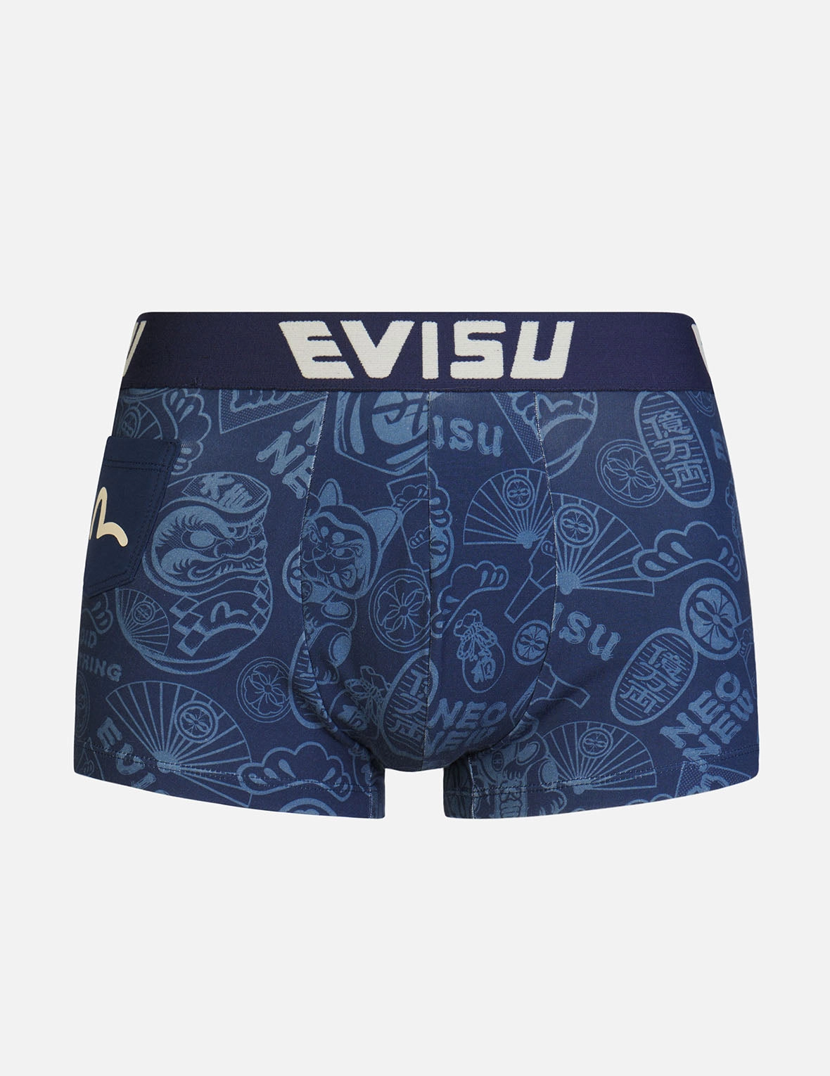 Two-Pack Allover EVISU Squad Print Trunks