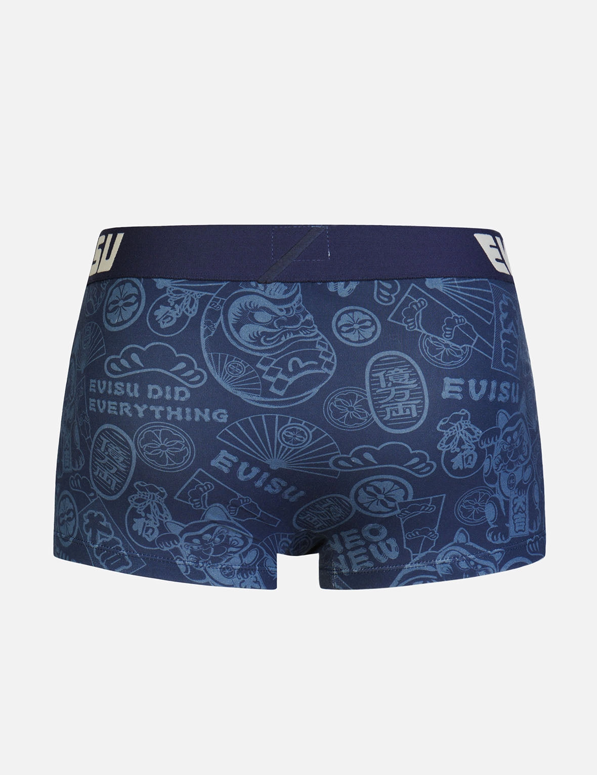 Two-Pack Allover EVISU Squad Print Trunks
