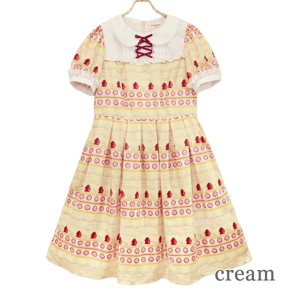 WhipCake Border Onepiece Dress