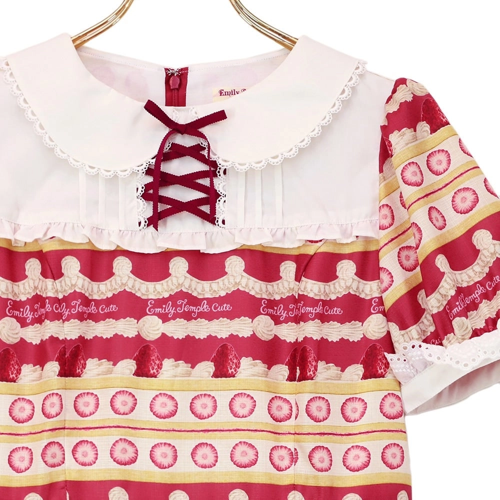 WhipCake Border Onepiece Dress