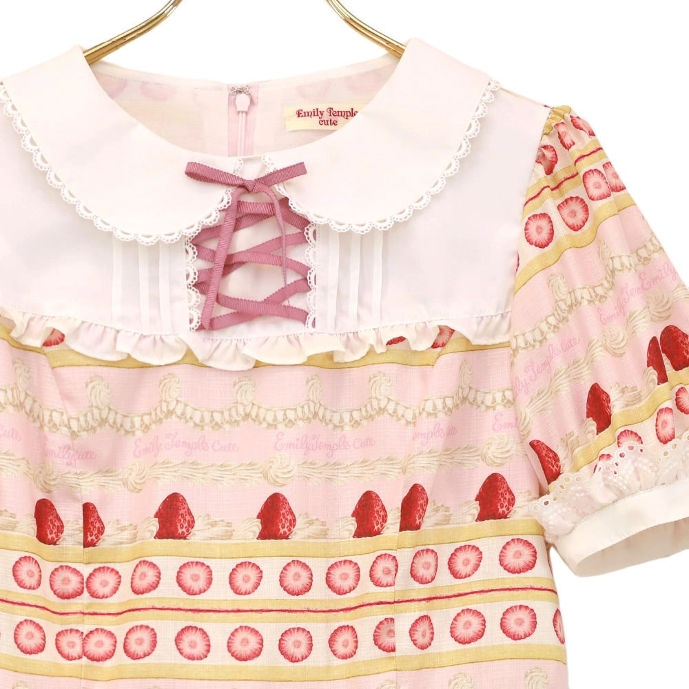 WhipCake Border Onepiece Dress