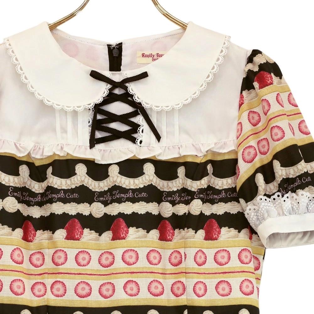 WhipCake Border Onepiece Dress