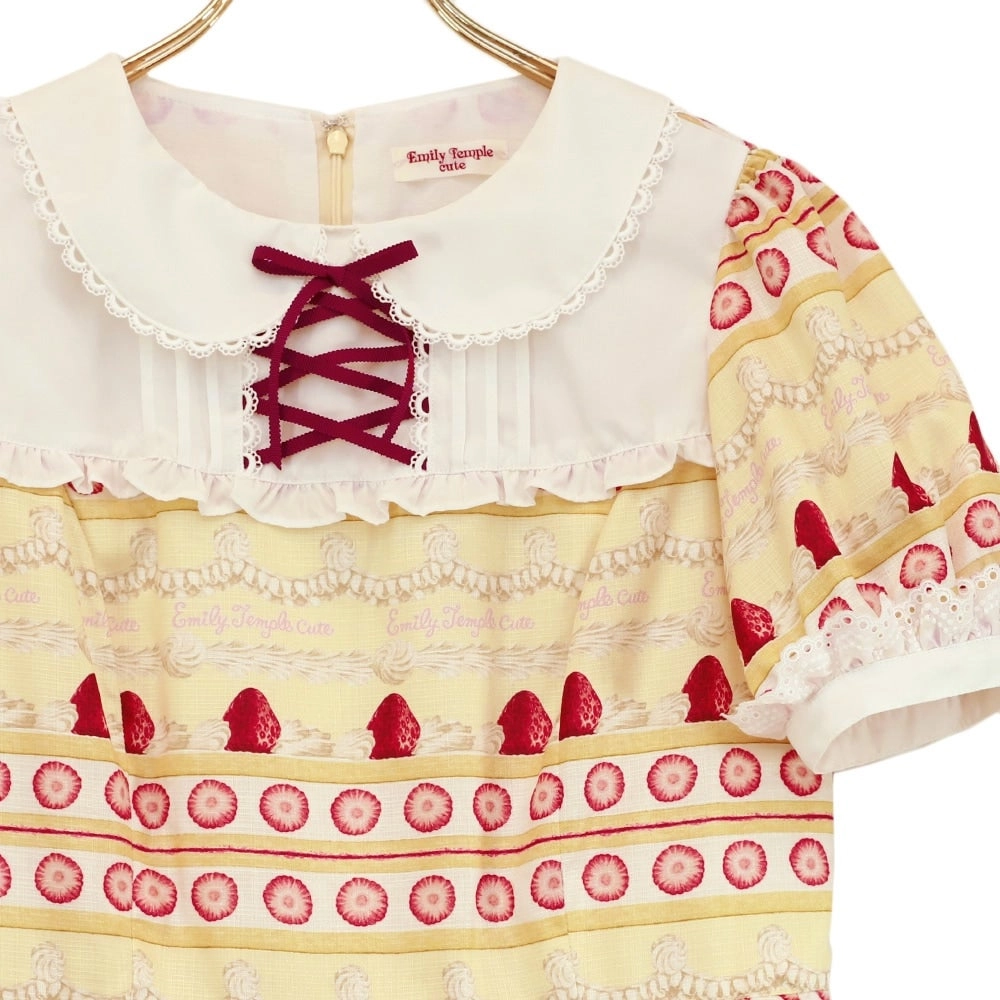 WhipCake Border Onepiece Dress
